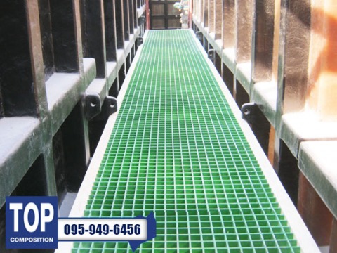 FRP grating
